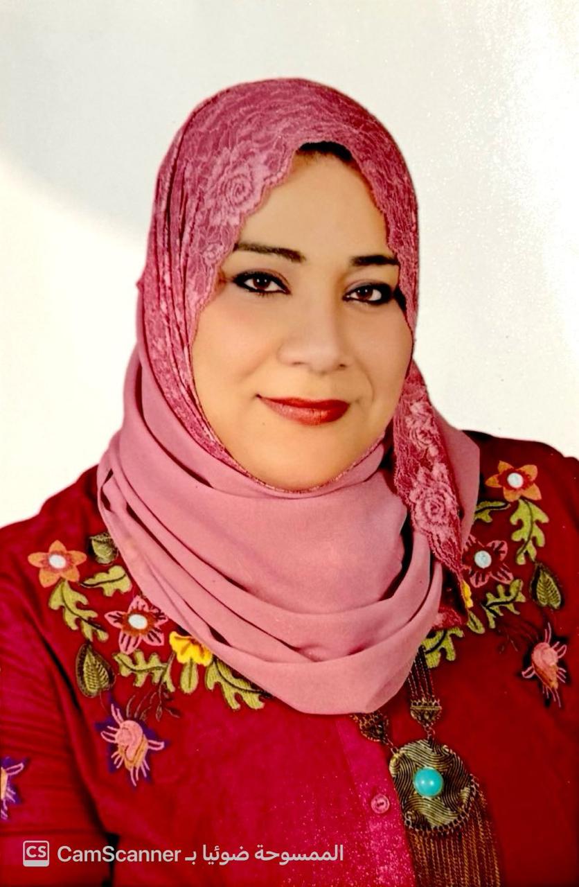 Naglaa Fawzy Mahmoud Mohamed 